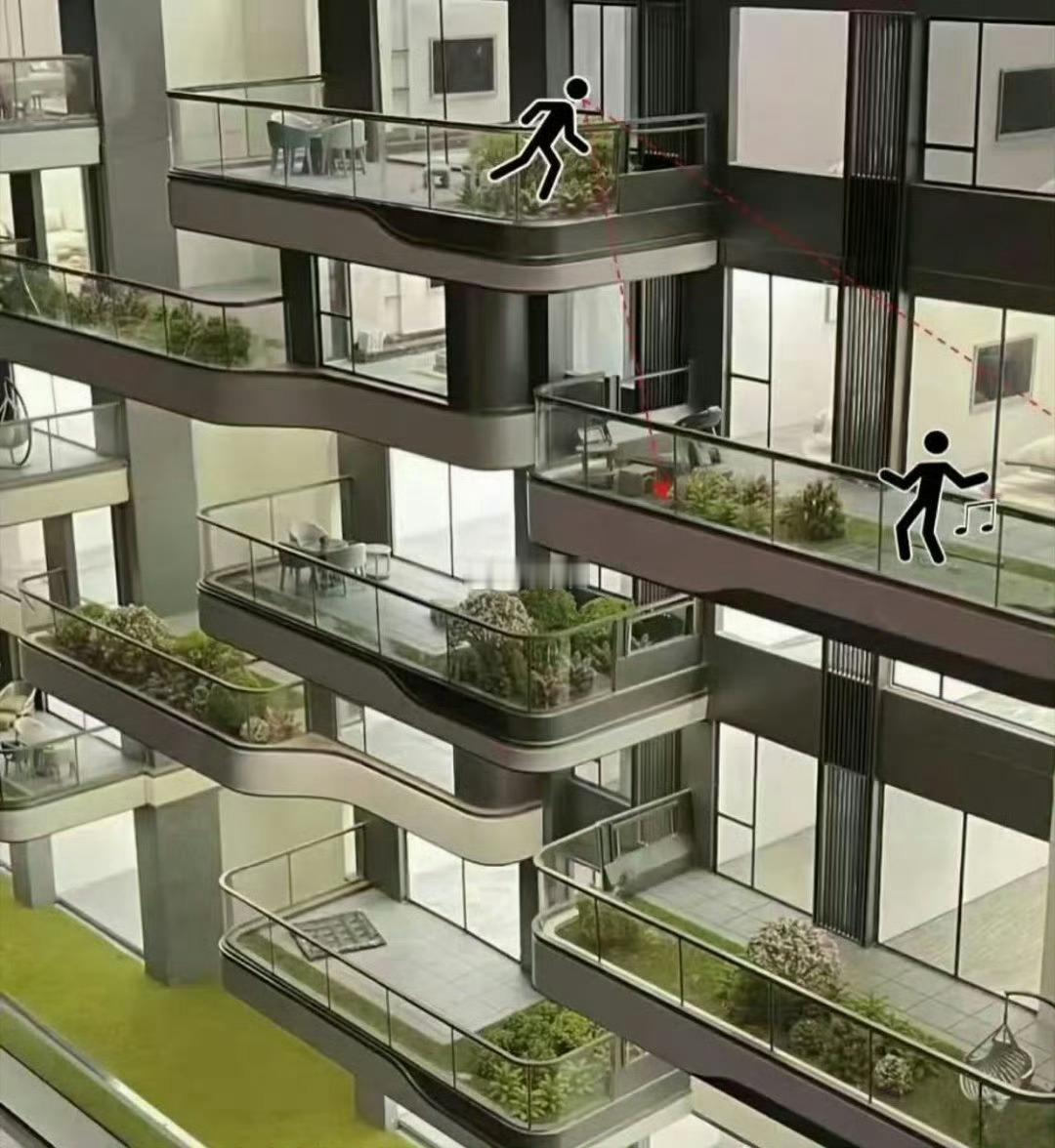 第四代住宅这种房子的设计隐私性太差了，住这种房子的可得拉好窗帘了[捂脸哭]​​​