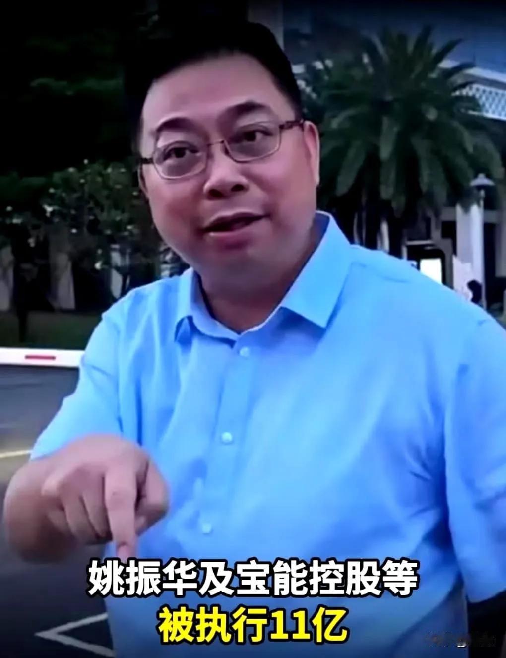 万科管理层骂姚振华是门口的野蛮人。但姚振华和华润的退出，确实把沈铁坑惨了。宝