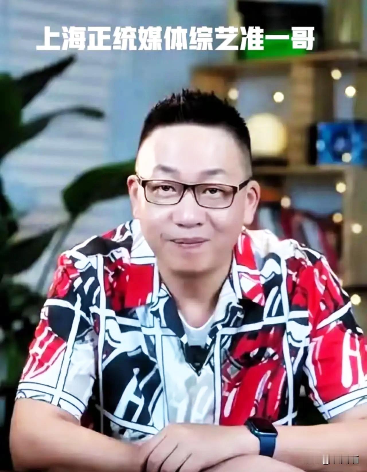 东方卫视主持人林海这次算是捅了马蜂窝了。跑去看星爷的新电影《功夫女足》，看完直接