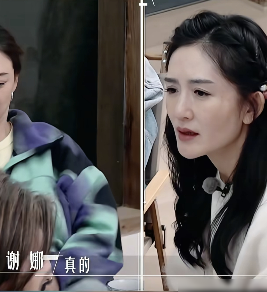 应采儿当面问谢娜：三个闺女，你能端平吗？谢娜一口咬定，能。可镜头一转，她自己也说，有时候抱着小的，大