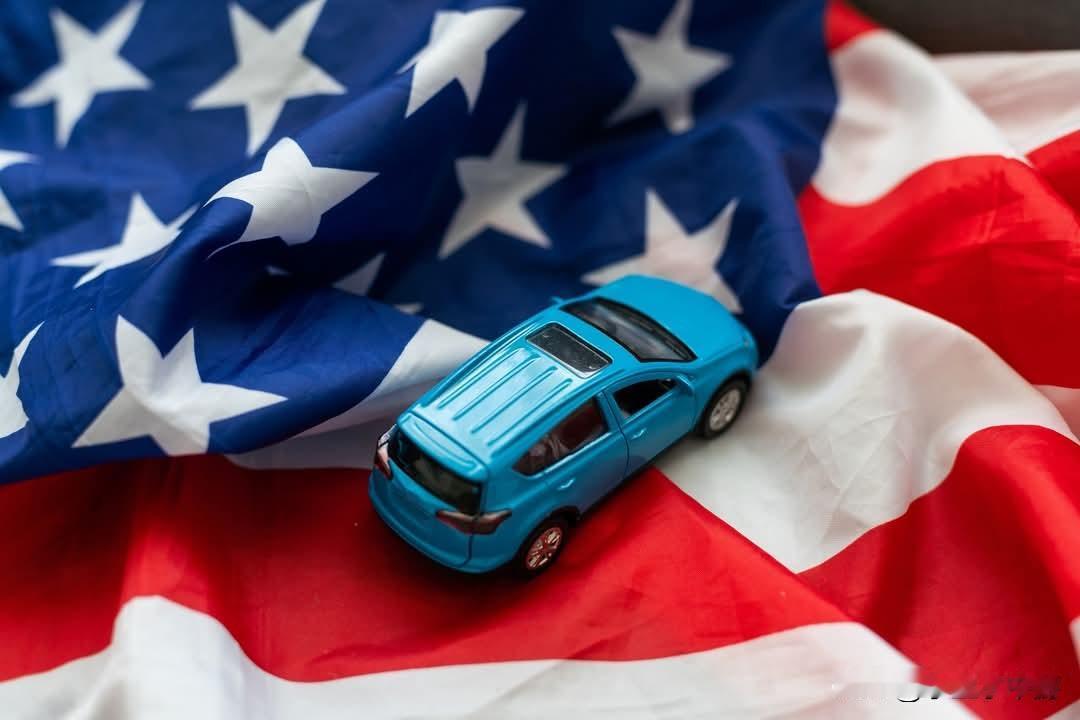 关税不是问题？中国汽车可能直接变“美国制造”在全球车市竞争越来越激烈之际，