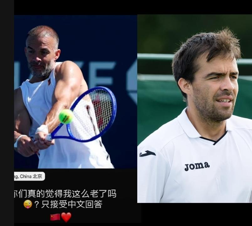太搞笑了郑钦文的教练里巴，居然自己用中文发问：“你们真的觉得我这么老了吗？”还