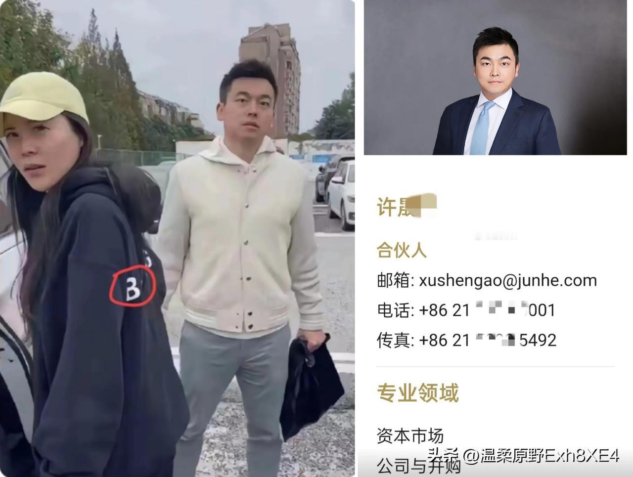 怪不得这个律师渣的如此理直气壮！带空乘小三产检的律师男人，不是打离婚官司的，专业