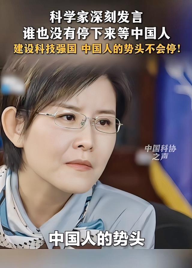 中国为什么能快速强大起来，就是因为有这样的科学家！真有志气。咱们中国这些年国防