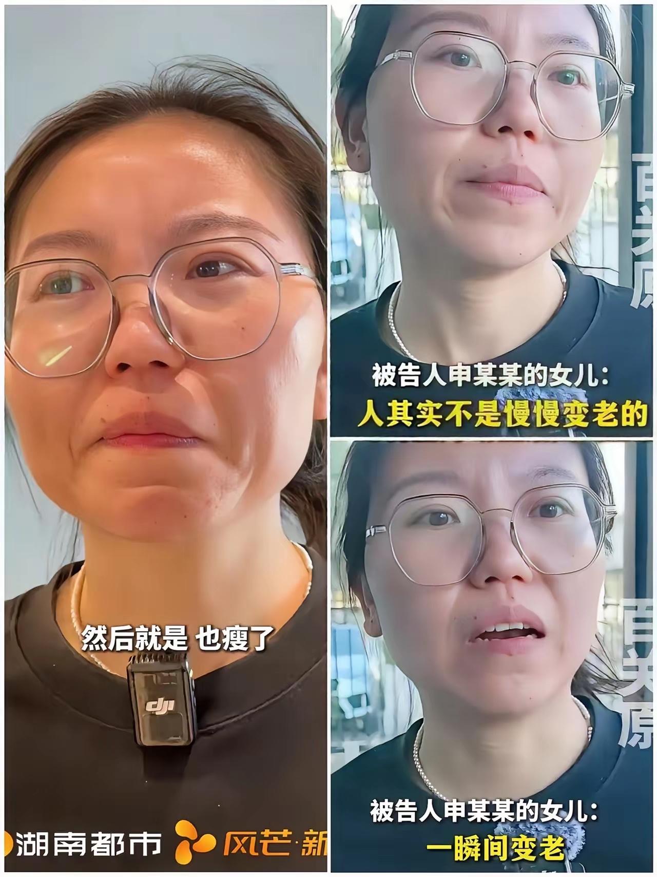 山西狗咬人案申家女儿盼爹回家团聚时间又要延长了山西狗咬人案发生在202