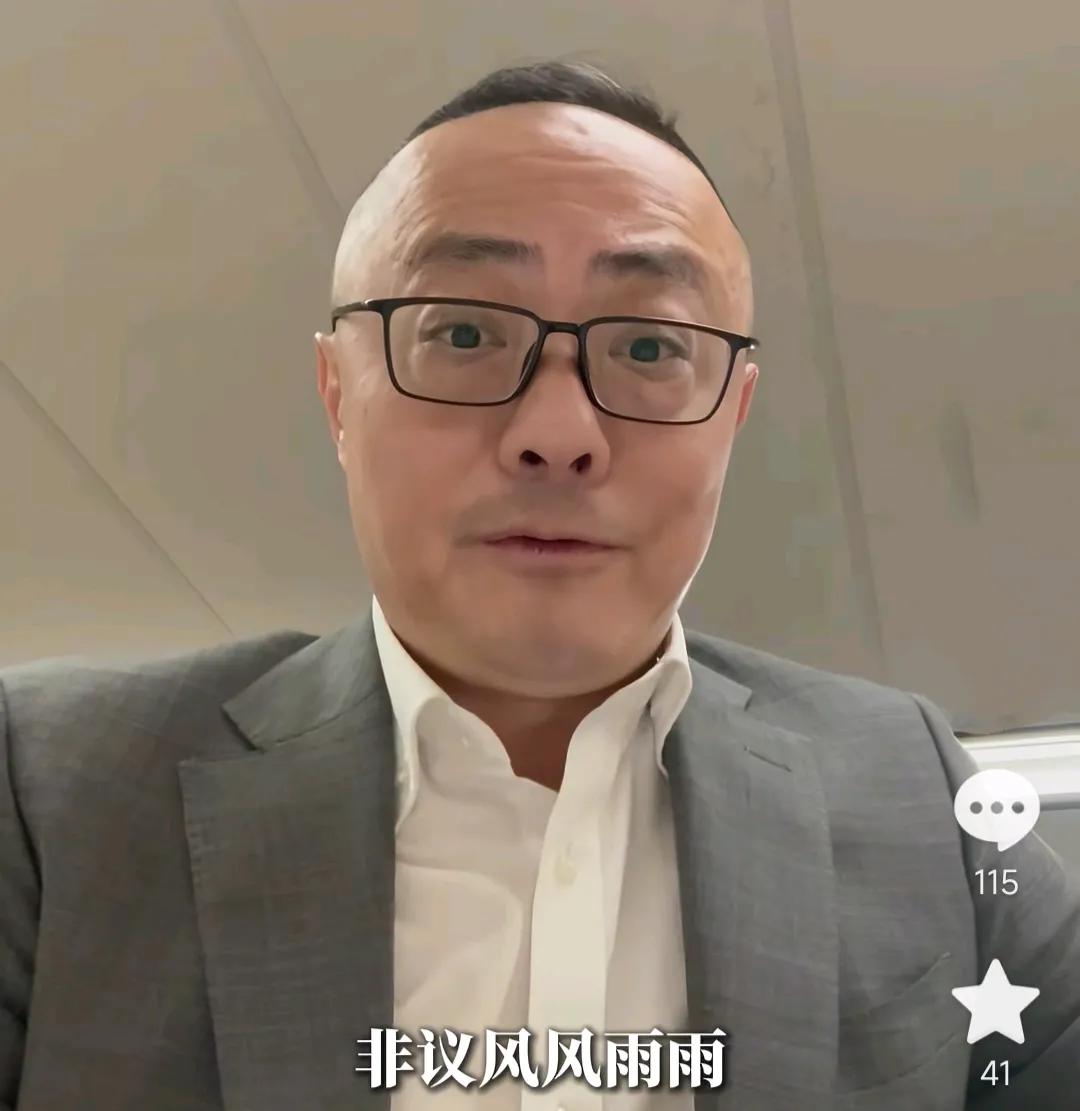 解说员魏翊东认为，北京国安队即便拿到足协杯冠军，也无法掩盖这是一个失败的赛季。