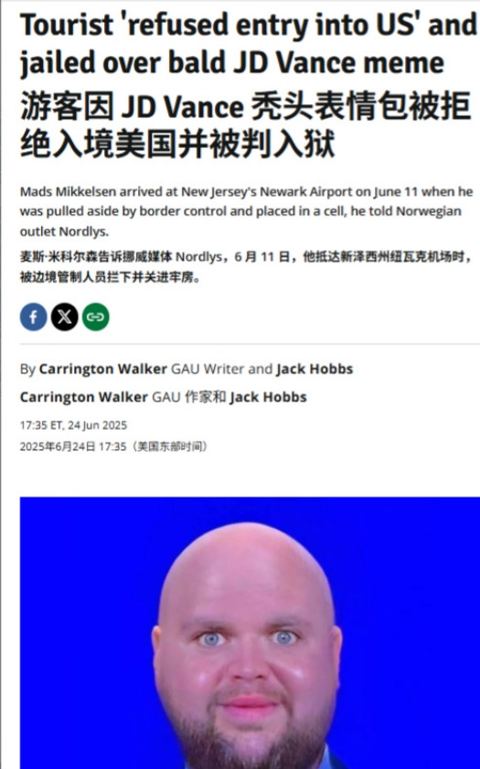 哈哈哈哈，看来我是无缘踏入美国国境了。瑞典一名年轻人前往美国旅游，结果在入境时