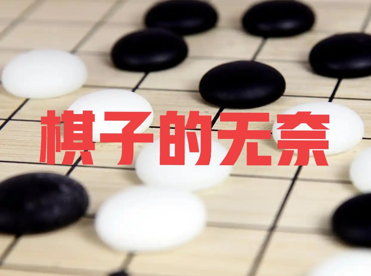 泽连斯基的认知错误：乌克兰牺牲自己保卫欧洲，就应该成为欧盟成员国！1，俄乌战