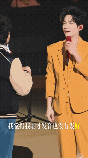 陈楚生古巨基，你俩说什么虎狼之词！古:楚生只要你说，今晚来10次我也来，