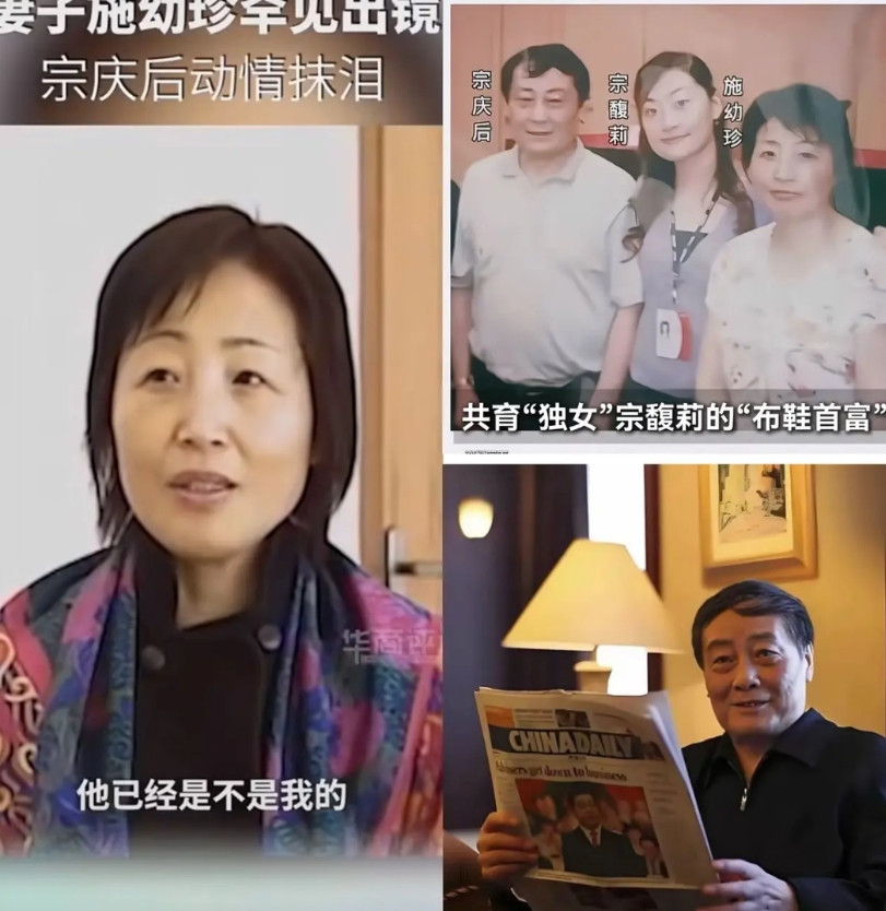 宗家的闹剧还在继续，我们一直在关心长公主的状态，却忽略了一个人——宗老的原配夫人
