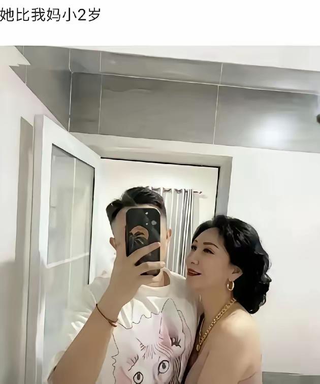 双方喜欢就行。[呲牙笑]