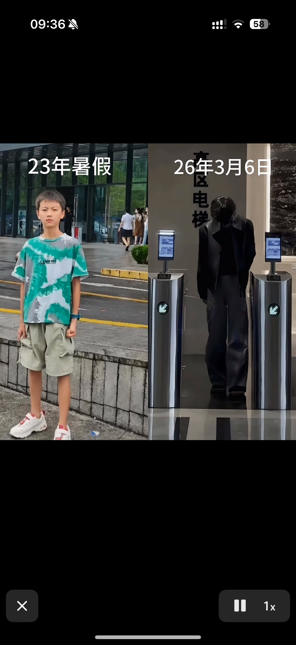 这个是李煜东这么大了，物料都看不出来