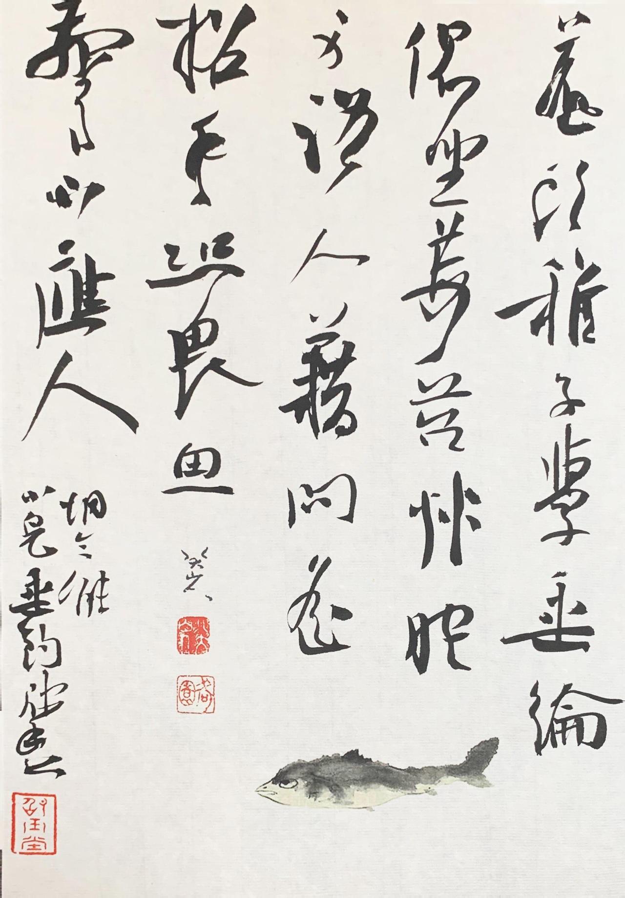 崔寒柏：不懂书法的人没资格评论中书协会员的作品崔寒柏说这个话的意思，是强调书
