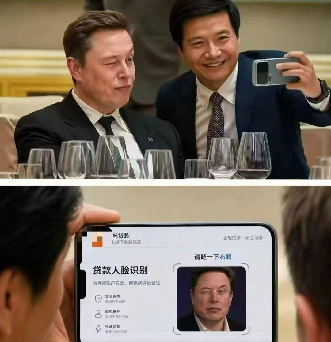 不得不说这图绝了网友相当的有才啊……哈哈哈哈哈哈哈哈哈哈哈哈哈哈哈