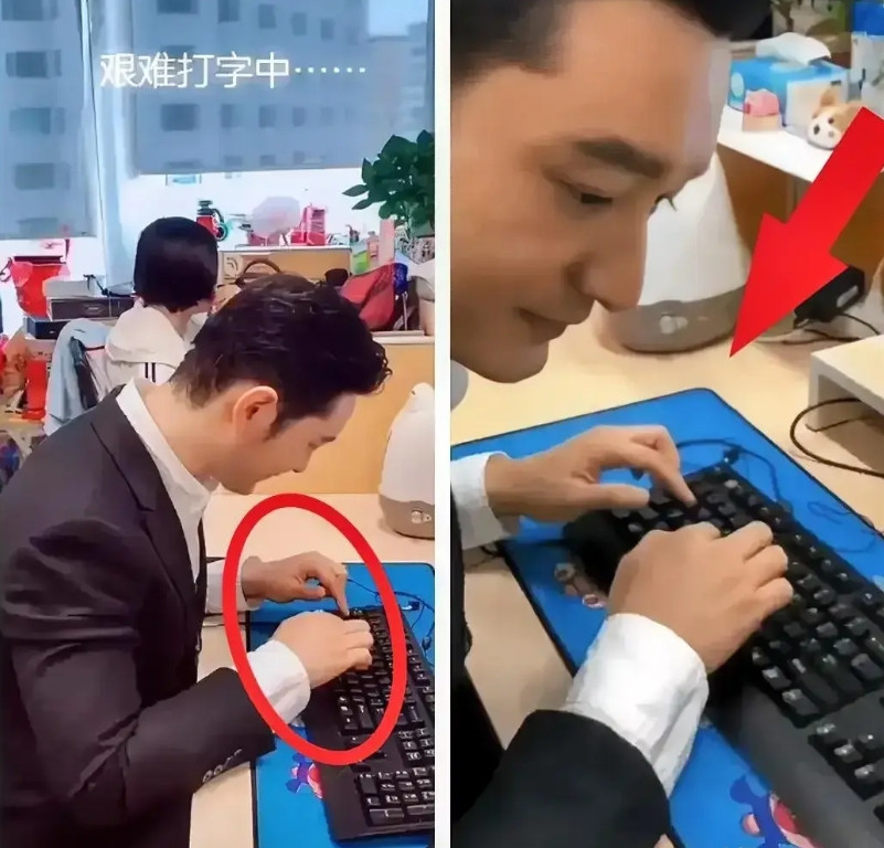 黄晓明这下要哭了不是因为47岁还得上学读书而是因为他被网友挖出，他居然只会用