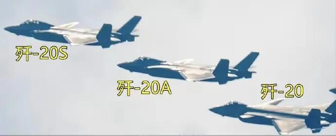 五架歼-20三个型号，这就是实力！中国空军歼-20五机编队，被认为是正在为今年