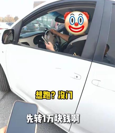 你绝对想不到，跑500多公里给别人送发动机，差一点就“人货两空”，最后结局却来了