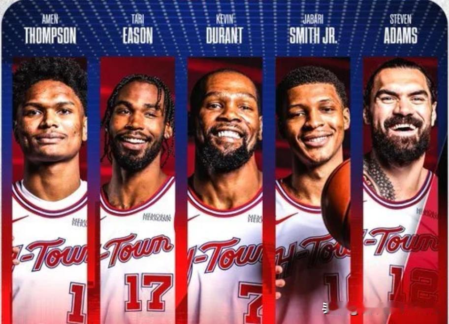 火箭这套首发阵容空间更开放，进攻更流畅全队就是围绕杜兰特展开既简洁又高效这回