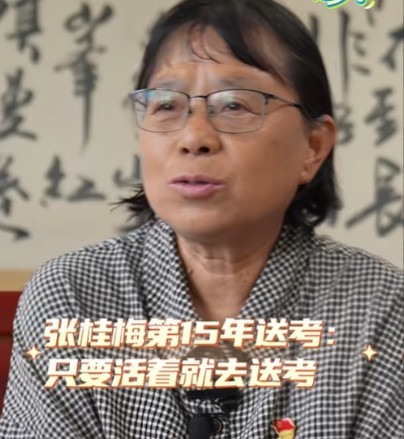 看哭了！”近日，张桂梅接受央视采访，被问今年还会继续送考吗？她只说了一句话，就让