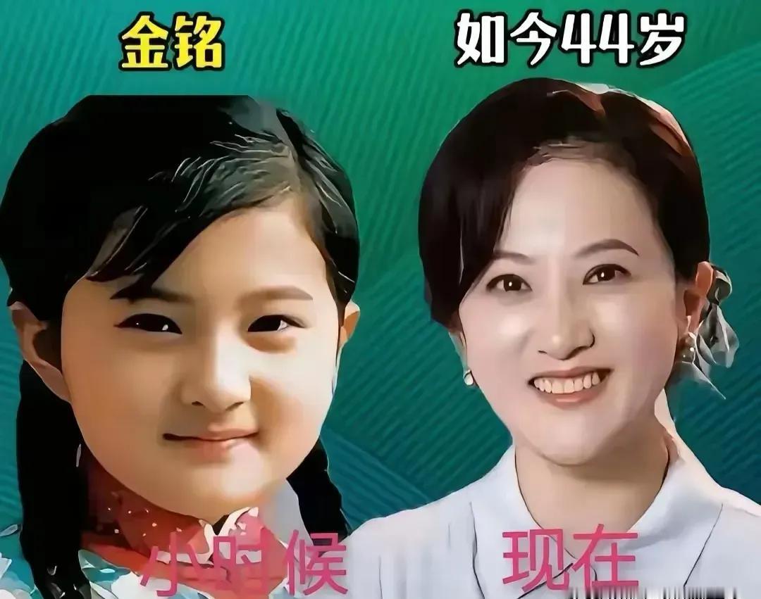 张子枫小时候的样子。杨幂小时候的样子。杨紫小时候的样子。蒋依依小时候的样子