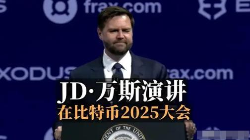 中国迟迟不接比特币，美国还能撑多久？咱先说说中国为啥不接比特币？道理很简单，