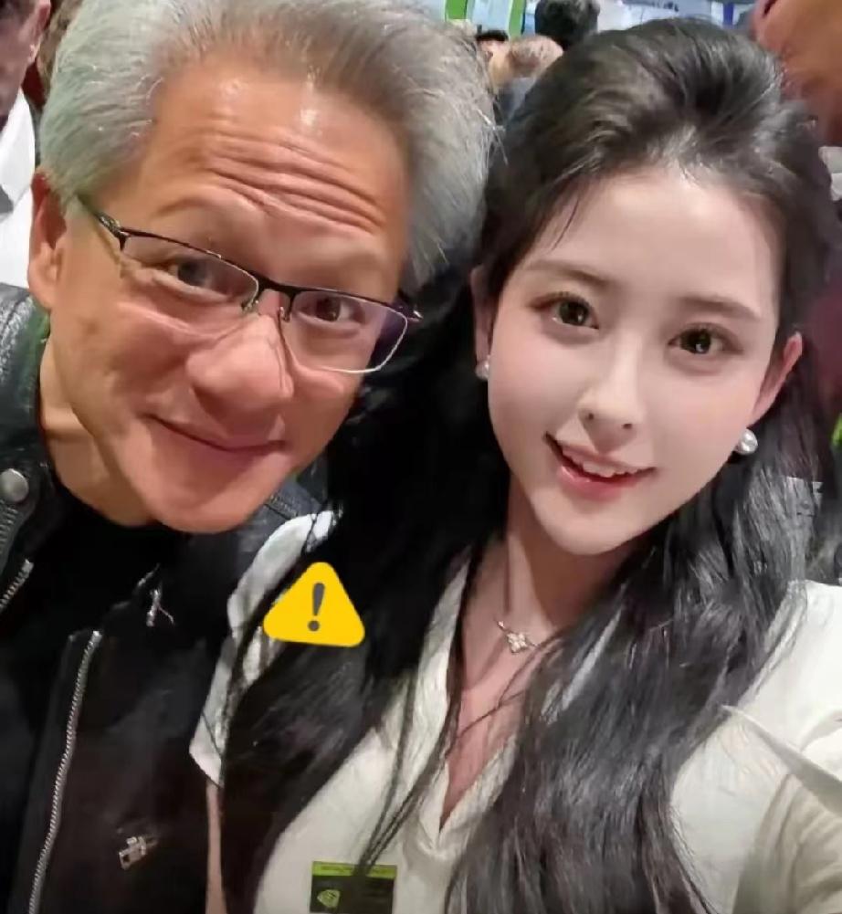 金钱就是仙桥。都说黄仁勋是好色之徒。到底是男人霸占了美女，还是美女投怀送抱？