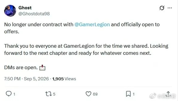 鬼哥宣布离开GL战队，目前接受各方报价dota2​​​