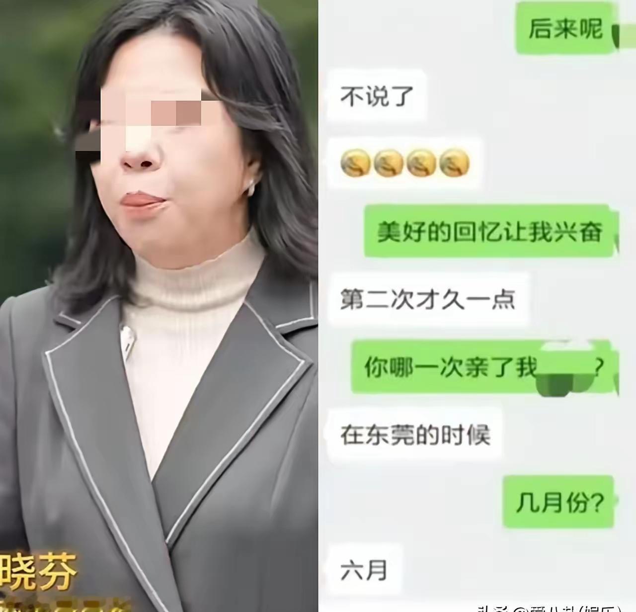 真是忍无可忍，永州周局长丈夫连孩子的抚养费都要高出他人一大截呀。像他们这个年龄离
