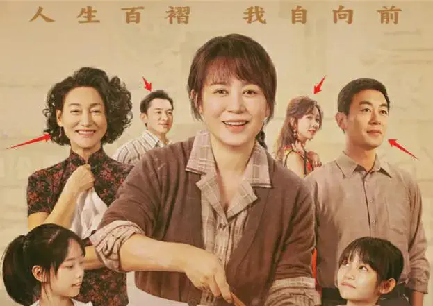 马丽彻底沦为“烂片女王”