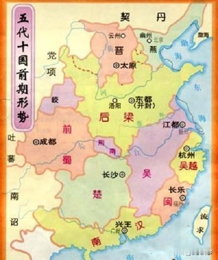 从安史之乱开始到宋太宗灭北汉这200多年里，藩镇节度使能够长期存在，不是安禄山朱