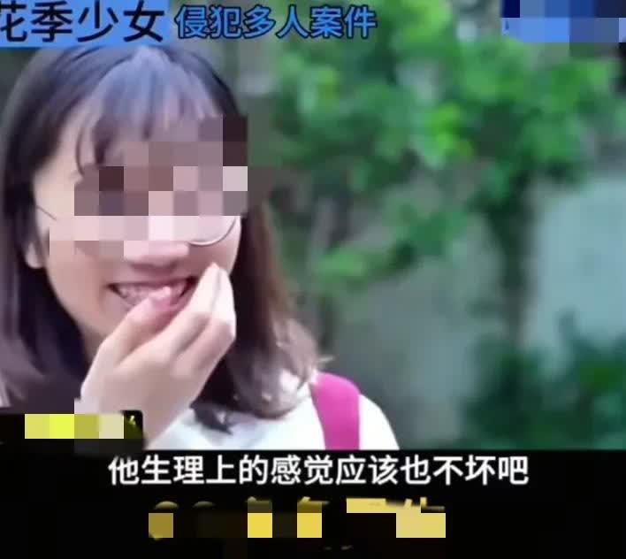 女大学生自述控制不住欲望，60多名男生受害，闺蜜竟说
