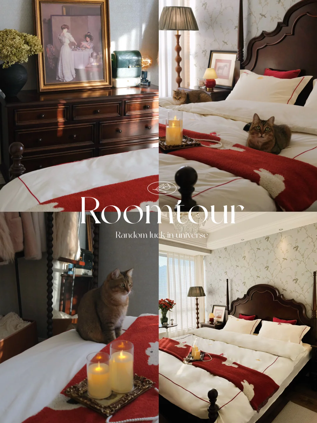 Roomtour美式复古卧室，永不过时的感觉真好