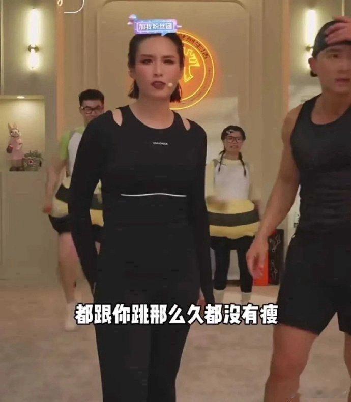 刘畊宏女孩，梦碎了刘畊宏老婆跳操这么久越来越壮实了！看来跳操没办法减肥