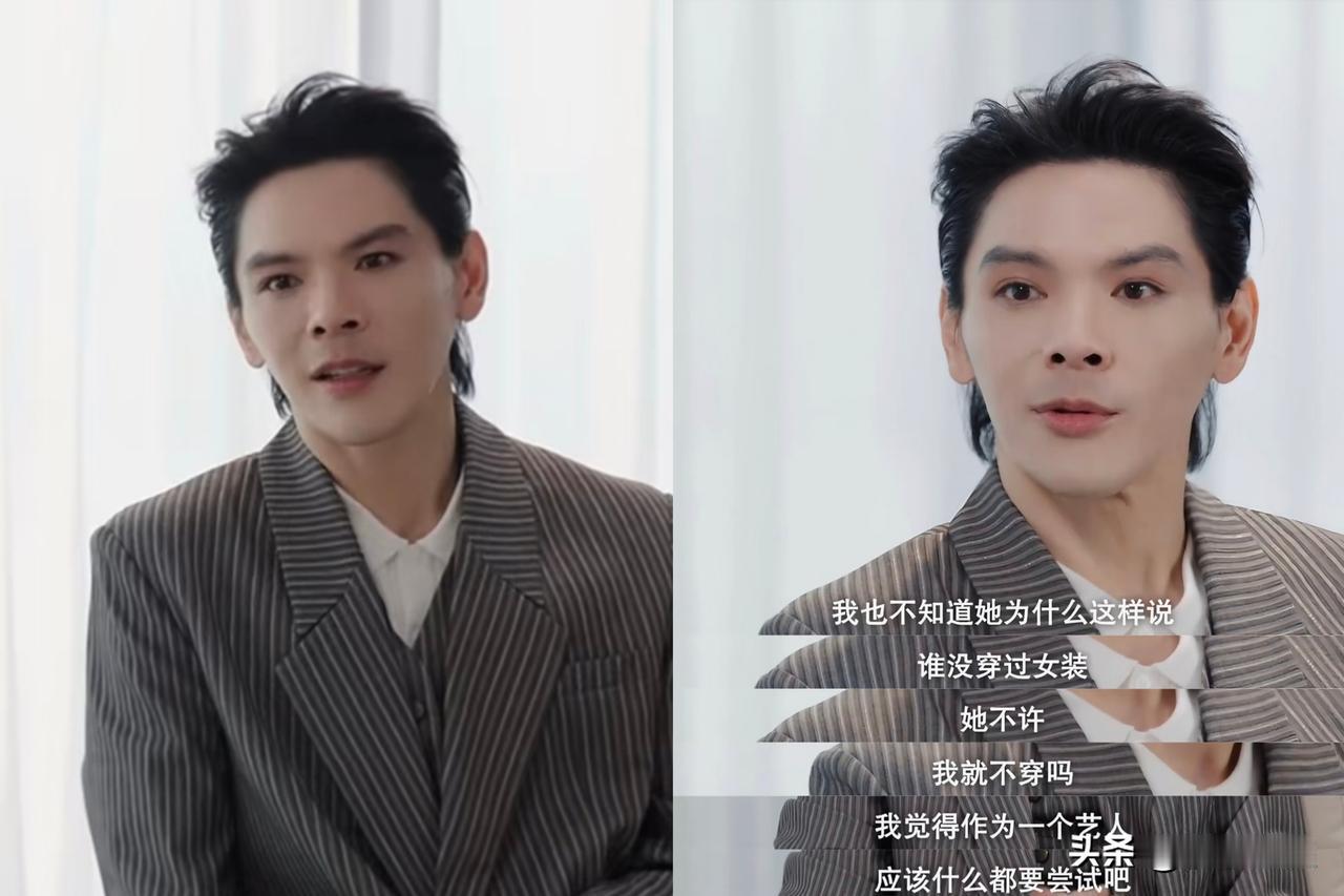果然多读书是有用的，不信大家去看看向佐他被易立竞采访的那四个小时，真的太牛了