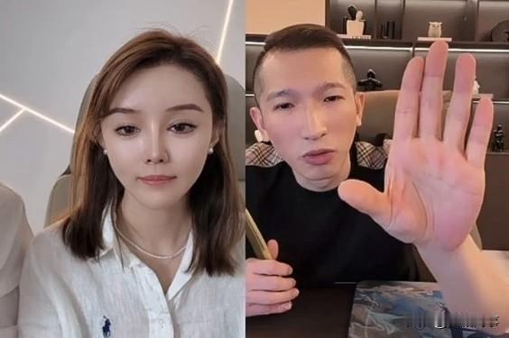 Gou磊声明与此次网H事件与其他主播无关。晚间Go
