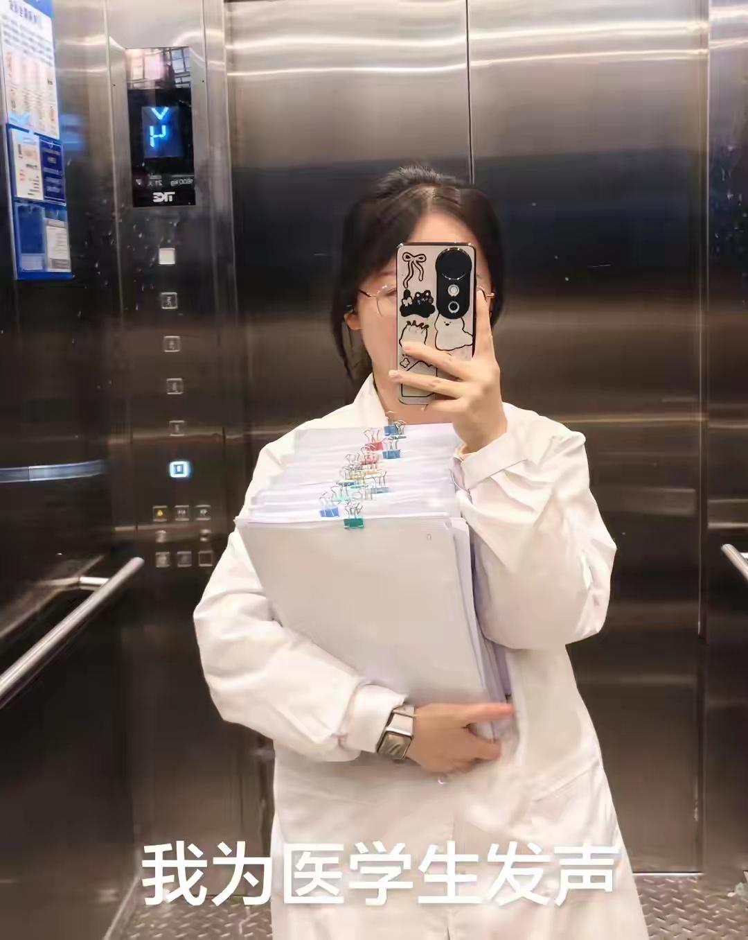 孙馨钰同学25岁太可惜了！孙同学当面高考600多分考进中南大学，读了五年临床医学