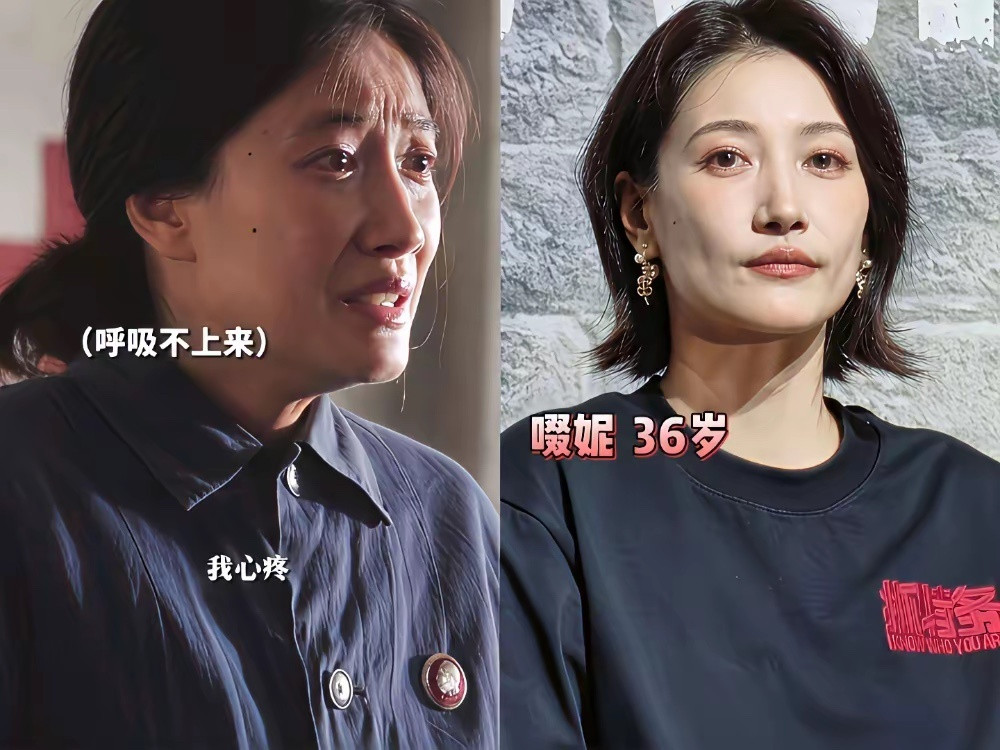 【特务没抓成，网友抓韩红了】一部投资上亿的电影，这次亏大了，关键还是冯导的电影
