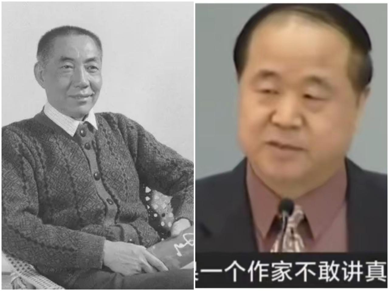 坚决抵制！歪曲历史博眼球成流量密码，真正的社会批判不该搞错方向当下网络文艺