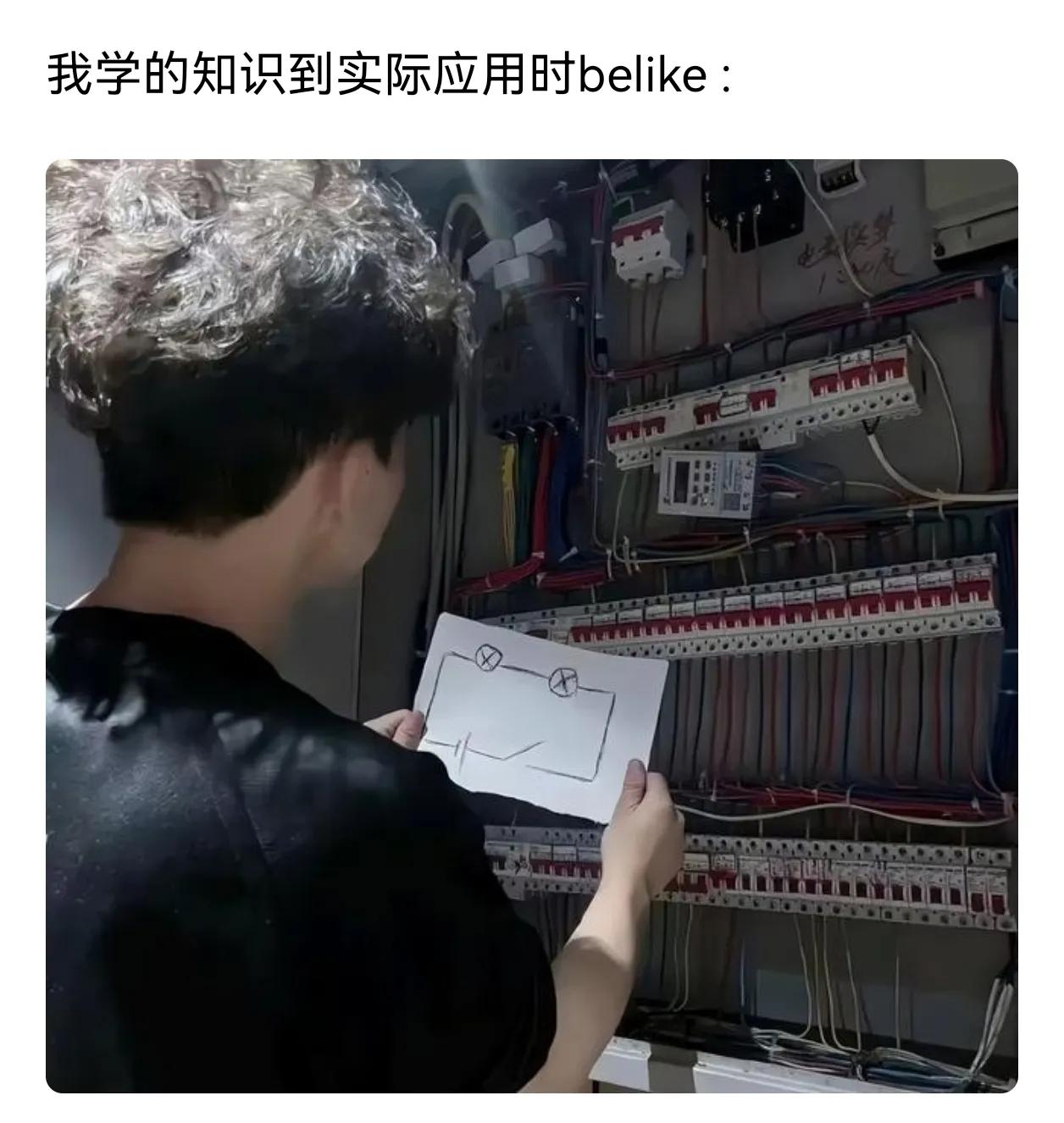 好家伙，笑着笑着哭了[捂脸哭]