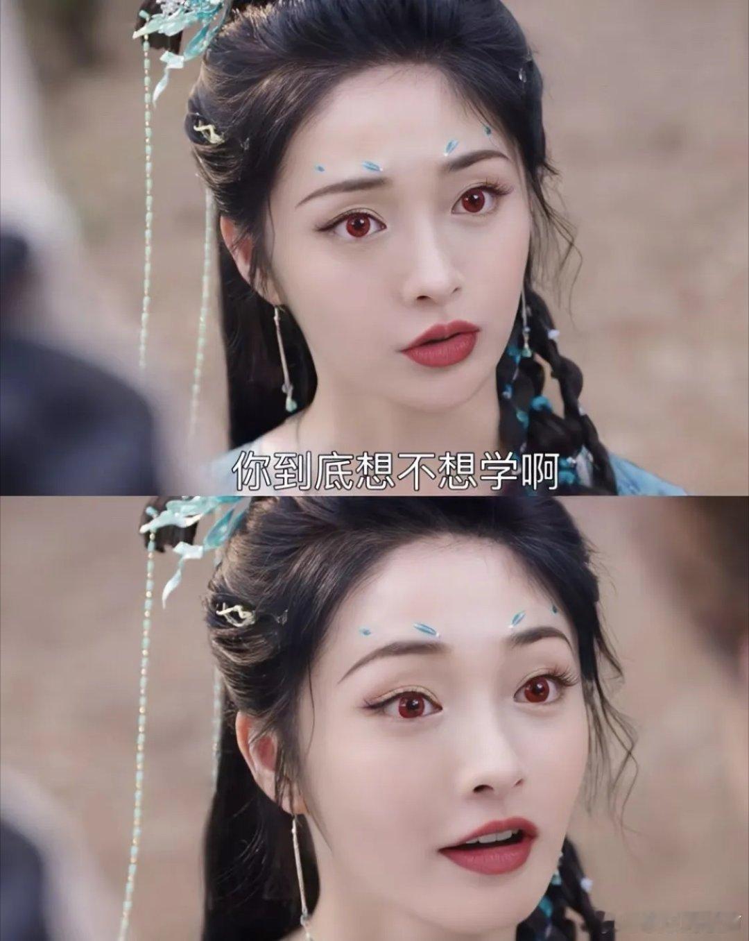 水蛭一族的功法就是能给人换血，金人凤正是利用了这一点，把自己的血换成了东方灵血。