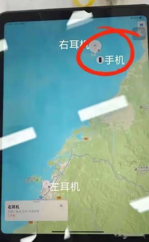 3. 两名中国游客在马来西亚失联失联女生是老师：两名中国游客（25岁于晓鹏、2