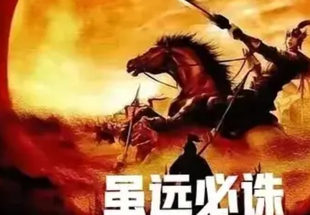 中国这次真的动怒了。美国商务部昨天发布新规，要求全球禁用华为昇腾芯片，连在中