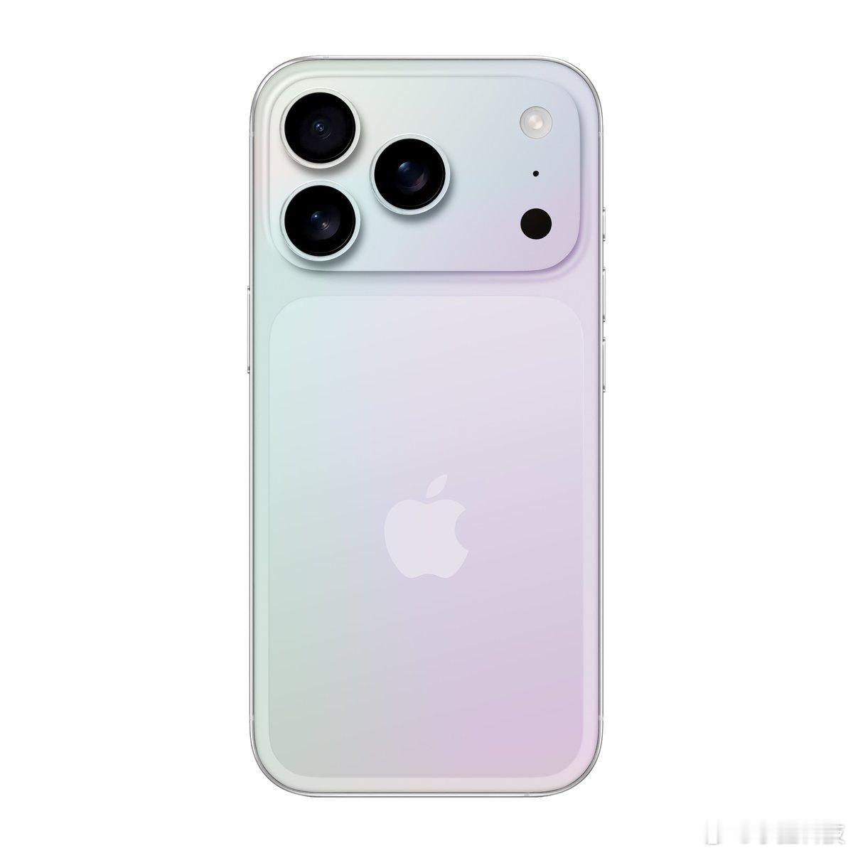 iPhone17新颜色苹果为iPhone17Pro开发的特殊颜色，炫彩渐变色。之
