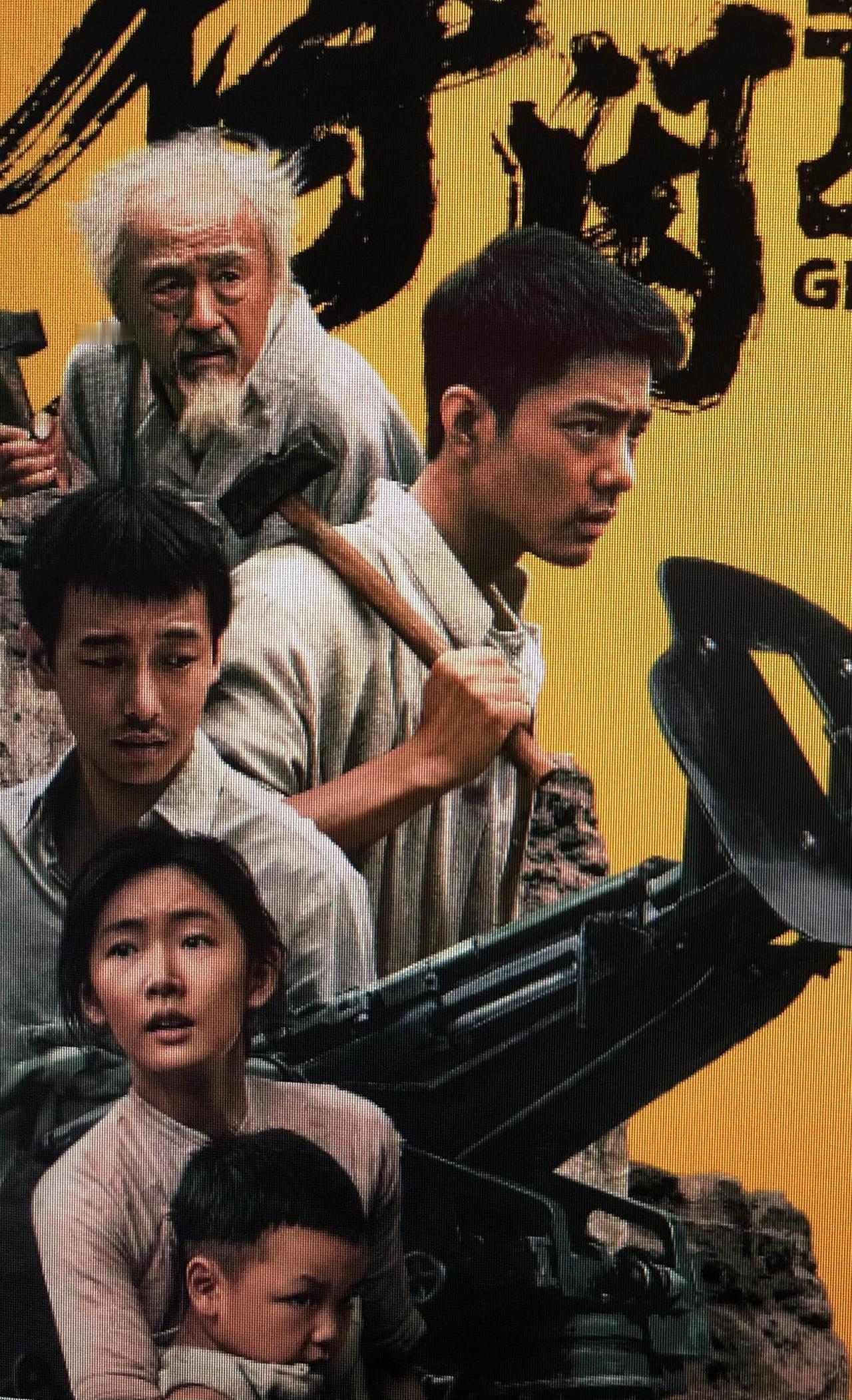 正午阳光，他们制作的无论是电视剧还是电影都值得信赖！刚刚看了一部电影黑马--抗日