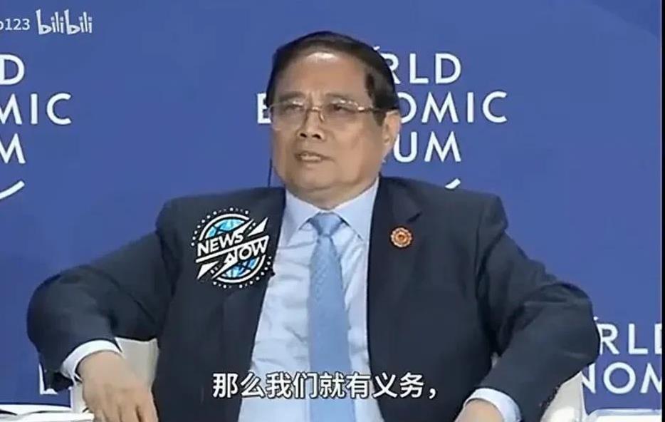 中国有义务帮助越南这样的弱者吗越南总理范明政近日在天津夏季达沃斯论坛上回答主持