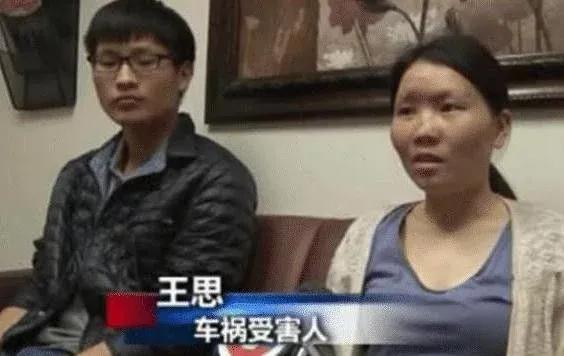 恶人自有恶人磨！2012年，王思夫妇上演了现实版的“蛇与农夫的故事”，他们在困境