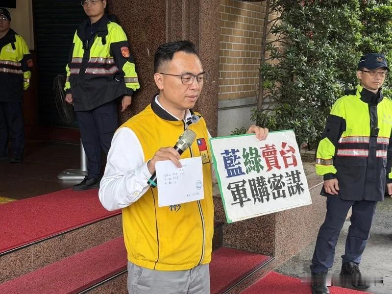 游智彬控徐巧芯等密会美军火商违游说法新党吁韩国瑜秉公处理国民党团内针对军
