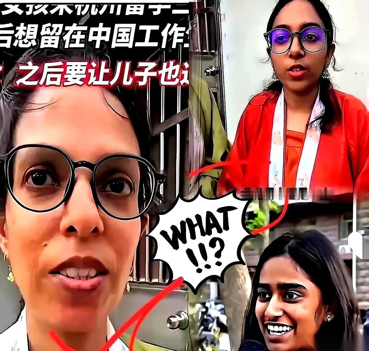 刷到个帖子，说要警惕印度留学生把全家都搬来中国。我差点笑出声。真当中国绿