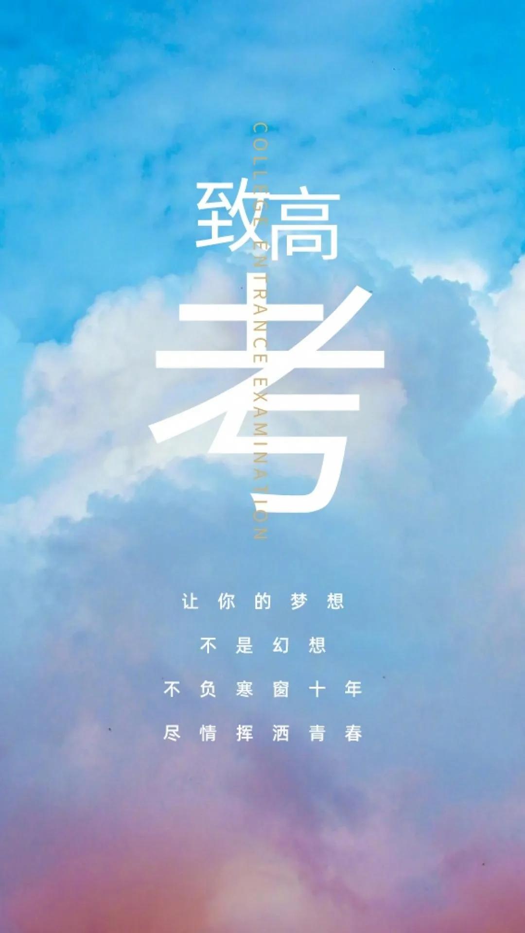 张雪峰老师终究还是出手了！当挑扁担回家的女孩说出想读教育专业、未来立志当老师时