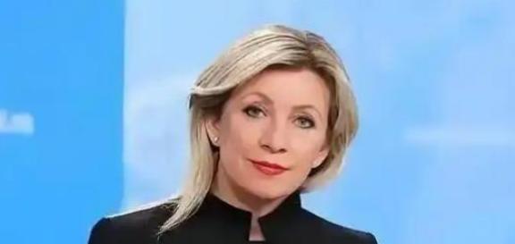 奉劝所有中国人，必须做好心理准备，因为俄罗斯外交部发言人扎哈罗娃说出了事实！扎哈